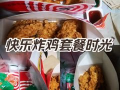 -肯德基(东安路站店)