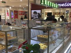门面-哈氏·上海哈尔滨食品厂(五角场万达广场店)