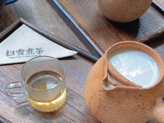 -扫雪煮茶(西村店)