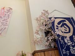 -浪花亭日本料理(古田路店)
