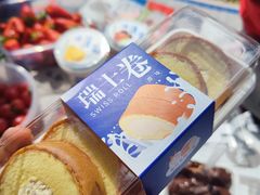 -美事客·面包·蛋糕·甜品(CBD店)