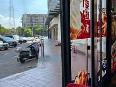 -永和大王(春日上新·凤凰东街店)