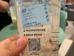 -瑞幸咖啡(中原万达店)