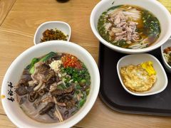 -易裕和·长沙米粉(竹塘西路店)