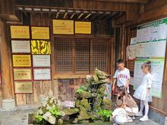 -西江传说•酸汤鱼(水东路店)