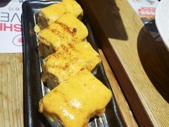 -Sushi Love 创意寿司(正佳广场店)