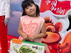 -松雷商业(南岗店)