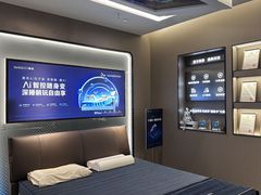 -红星美凯龙(北京北四环店)