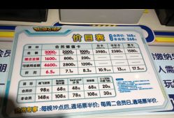 -乐多星球潮玩中心(沈阳嘉里城店)