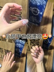-瞧·享轻奢美甲美睫