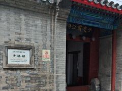 -于谦祠