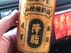 -猪腰一家·地道佛山菜(盐步店)