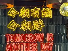 -紫滇源云南生态菜(丹凤街店)