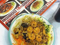-美肴冰品·汉堡·牛腩饭(总店)