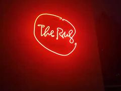 -the rug 飞毯 (朝阳公园店)