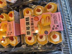 -盒马鲜生(双清路店)