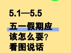 -华熙LIVE·528