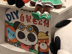 -石排湾郊野公园