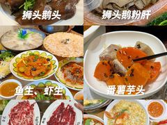 -潮州古城