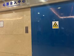 -复旦大学附属中山医院(西院区)