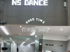 -开元商城(西旺店)