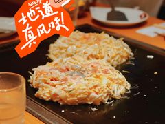 -鹤桥风月(梅田)