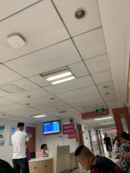 -北京市房山区妇幼保健院