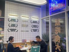 -食大利香港茶餐厅(南亚风情第一城店)