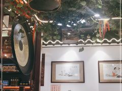 大堂-大海碗·京菜炸酱面(雍和宫店)
