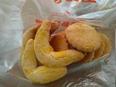 香焦酥-爱德顺糕点食屋(利民道店)