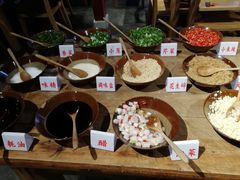-袁记串串香(梁家巷店)