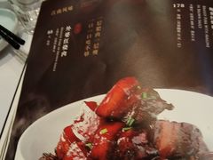 -930私房菜(欧阳路店)