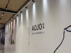 -东莞松山湖万象汇