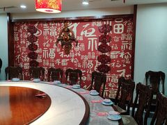 -东北大院·东北菜(三台子店)