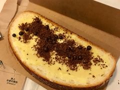 意式帕玛森芝士烤吐司-星巴克(枣阳路店)