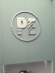 -PE SALON