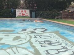 -汪说喵讲宠物乐园宠物酒店(红星美凯龙店)