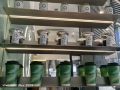 -宝藏绿洲(万象前海店)