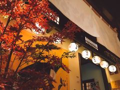 -炉胜·炉端烧·居酒屋