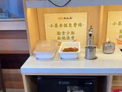 -和合谷(新街口店)