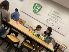 大堂-老乡鸡(武汉江腾广场店)