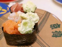 金枪鱼牛油果军舰-京樽回転寿司(奥林匹克店)