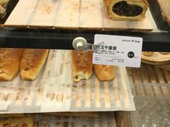 -仟吉(大溪地店)