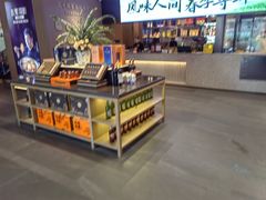 -连鹭海鲜·海肠捞饭·海胆饭(星海店)
