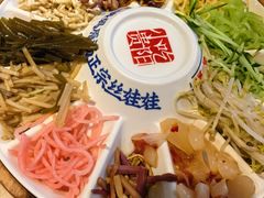 -怪噜范·老贵阳街头名小吃(鸿通城店)