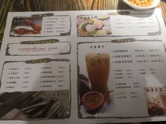 菜单-武松家(翠微百货大成路店)