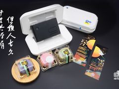 -皇子烘焙手作 prince baking(天河店)