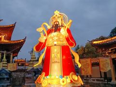-天龙八部武侠城