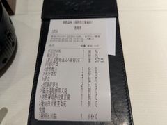 -炳胜品味(深圳湾万象城店)