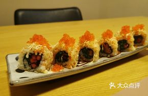 Kyoto Crispy Roll